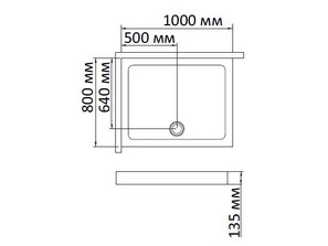 Душевой поддон BandHours Rimini-Tray 100*80