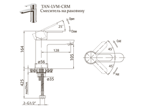 СМЕСИТЕЛЬ для раковины BelBagno TANARO TAN-LVM-CRM