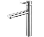 Смеситель для кухни  Wasserkraf  Main 4107