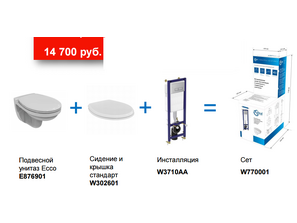 Модуль Ideal Standard Сет W770001